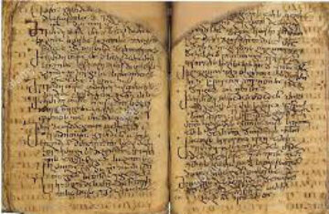 Understanding Biblical Greek Texts